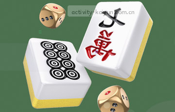 结构优化 搜索高效
