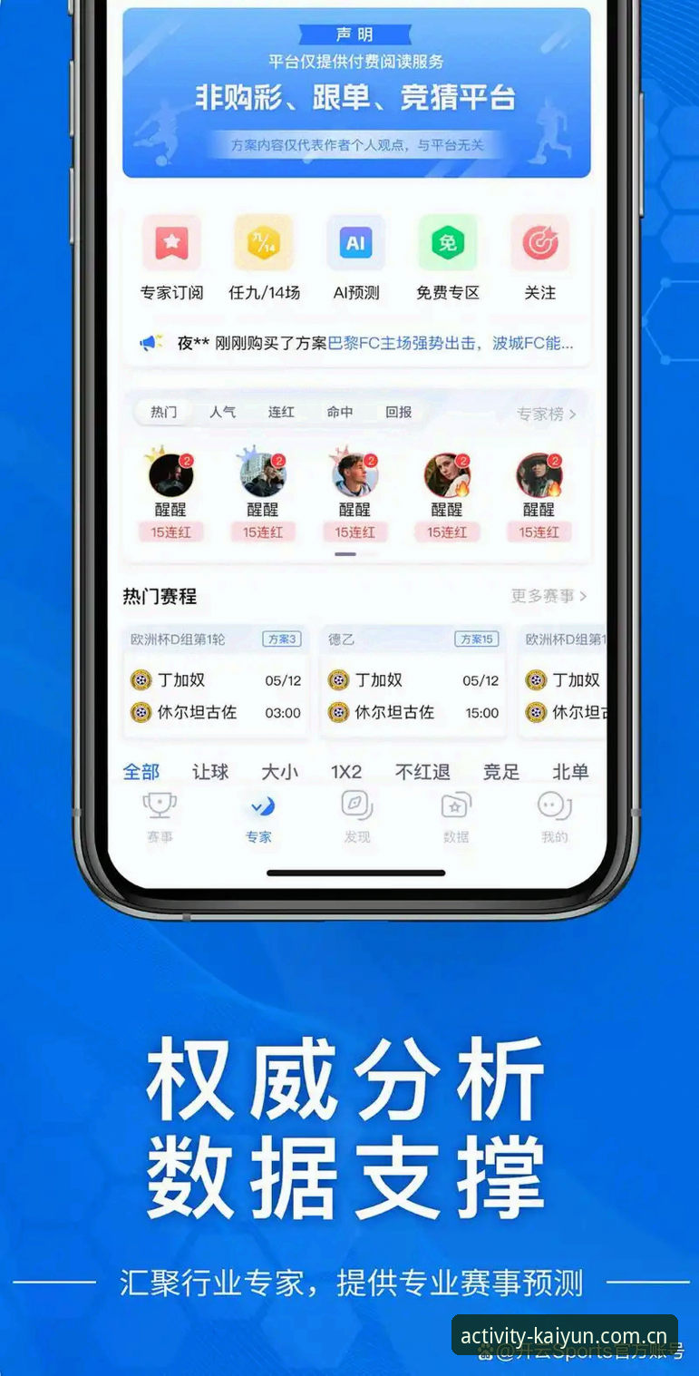 开云官网入口2025中国版 开云体育平台 vs 2025中国版:从“能用”到“直达”的这场升级,到底值不值得追?