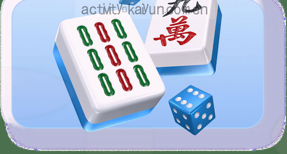 如何找到系统的访问入口？